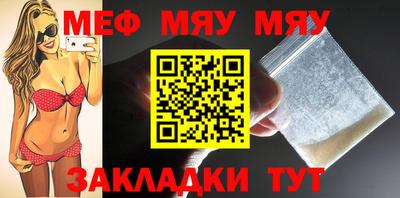 кокаин Донецк