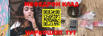 марки nbome Донской
