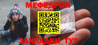 кокаин Донецк