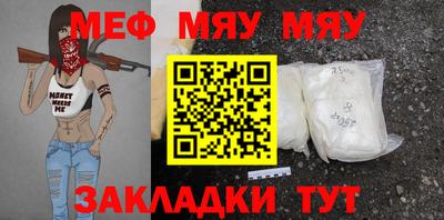 марки nbome Донской