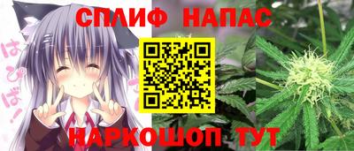 бутик Дубна