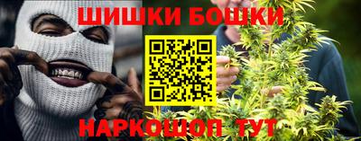 кокаин Донецк