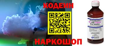кокаин Донецк
