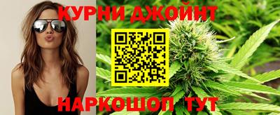 кокаин Донецк