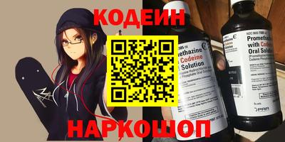 бутик Дубна