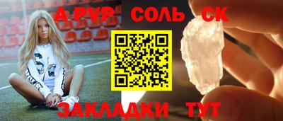 бутик Дубна