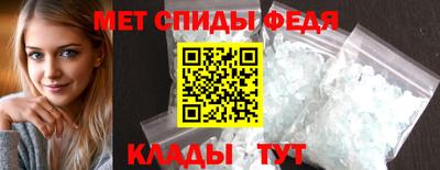 кокаин Донецк