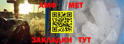марки nbome Донской
