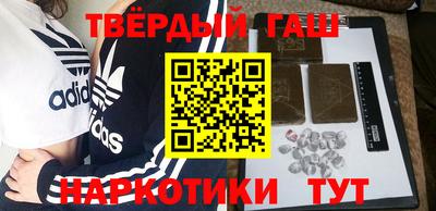 бутик Дубна