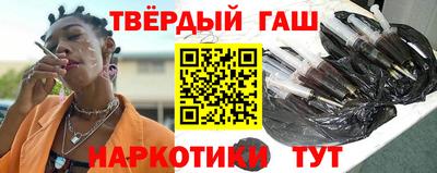 бутик Дубна