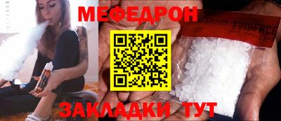 бутик Дубна