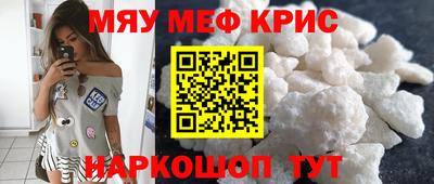 кокаин Донецк
