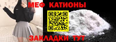 бутик Дубна