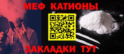 кокаин Донецк