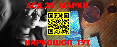 кокаин Донецк
