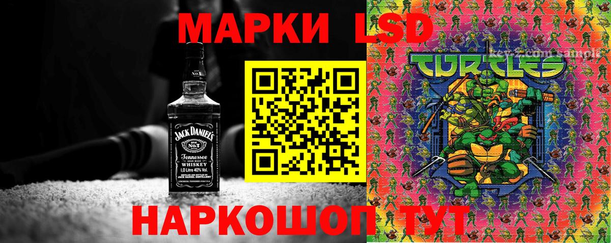  COCAIN Ливны